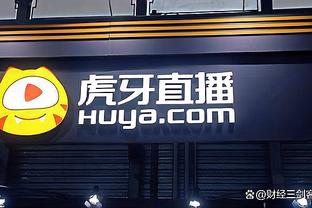 hth体育网站登录截图3